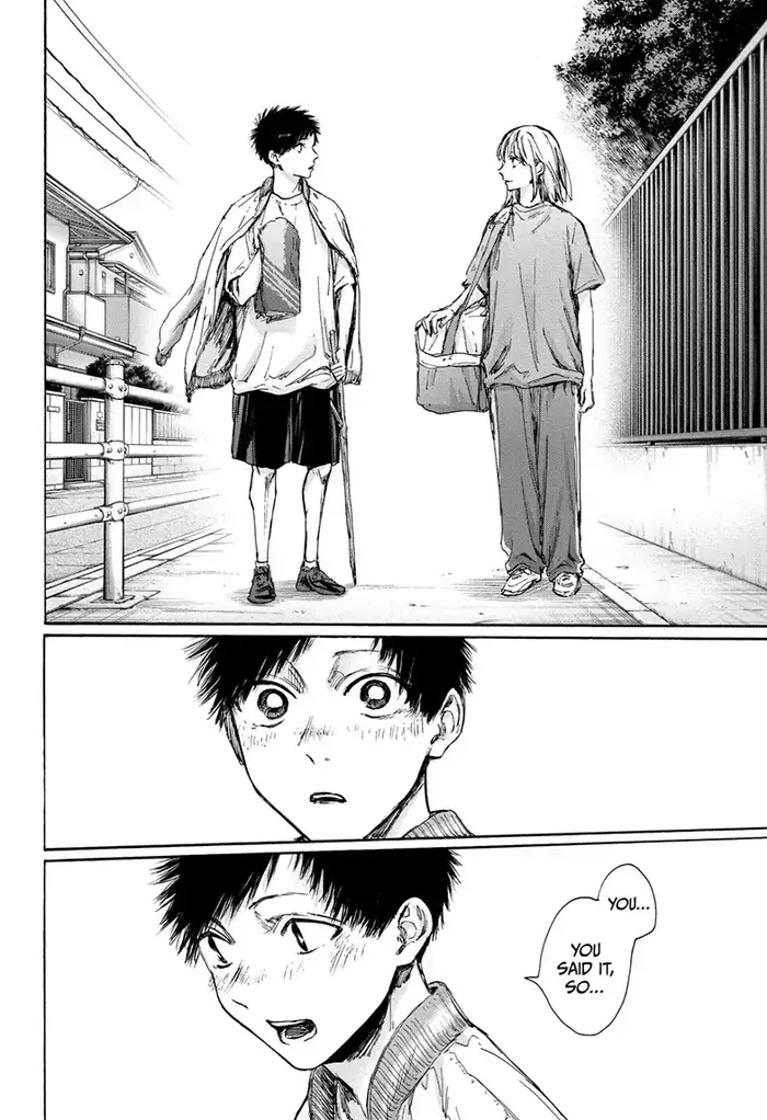 Blue Box Chapter 92 image 20_optimized